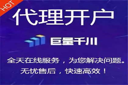 电商平台的关键词竞价排名：销售增长的秘诀