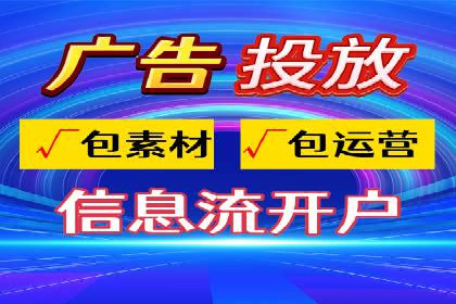 专业SEM托管服务案例，助力企业精准营销