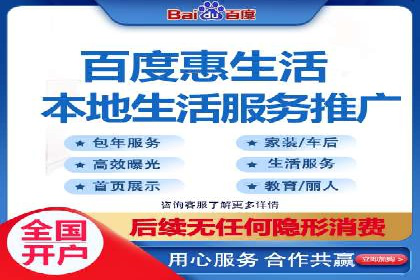 电商平台信息流优化案例：销量翻倍的背后
